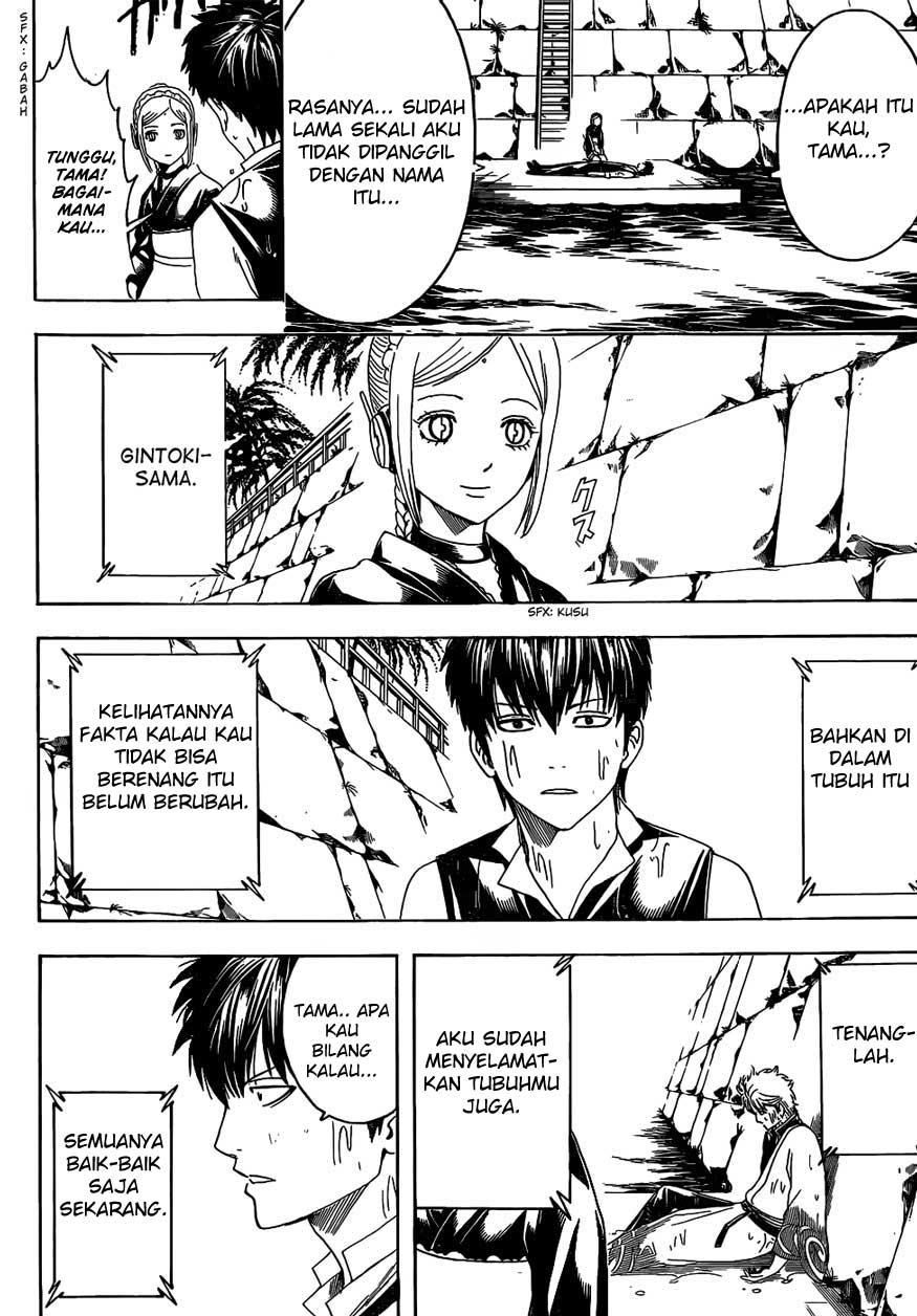 Read Gintama IN Manga Online