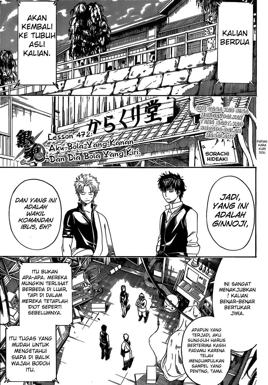 Read Gintama IN Manga Online