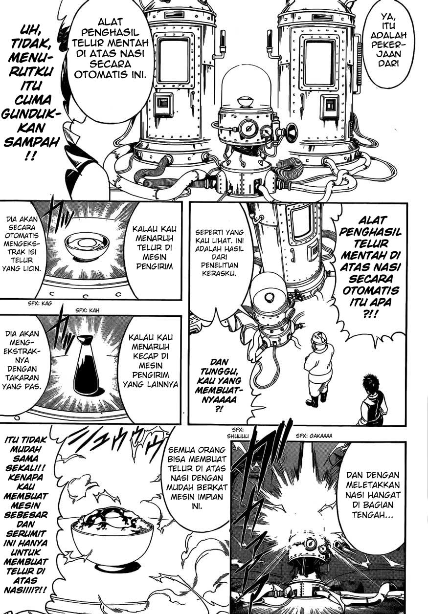 Read Gintama IN Manga Online