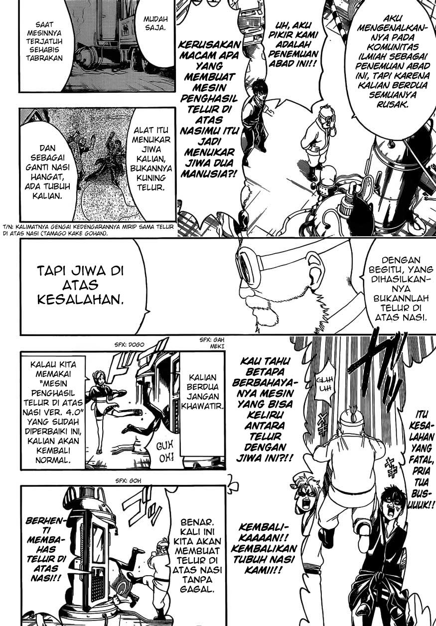 Read Gintama IN Manga Online