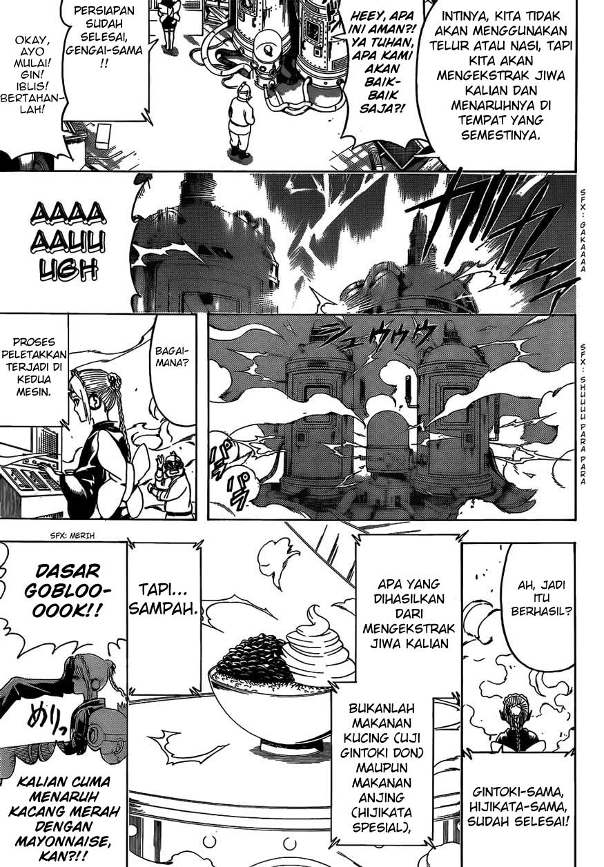 Read Gintama IN Manga Online