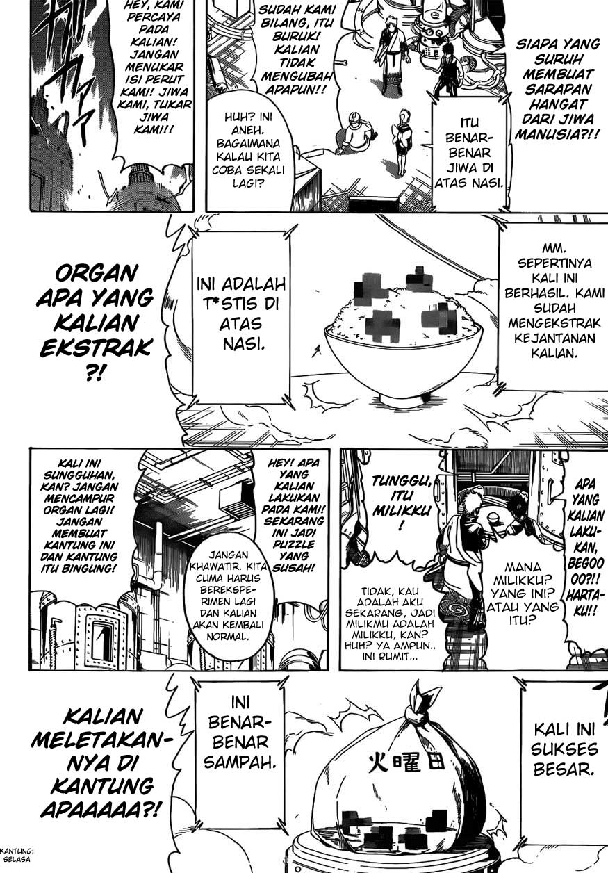 Read Gintama IN Manga Online