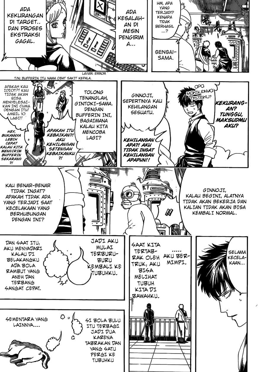 Read Gintama IN Manga Online