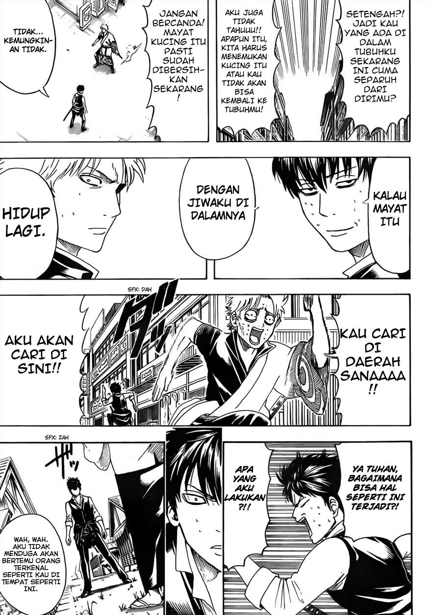 Read Gintama IN Manga Online