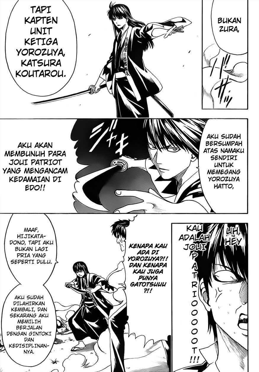 Read Gintama IN Manga Online