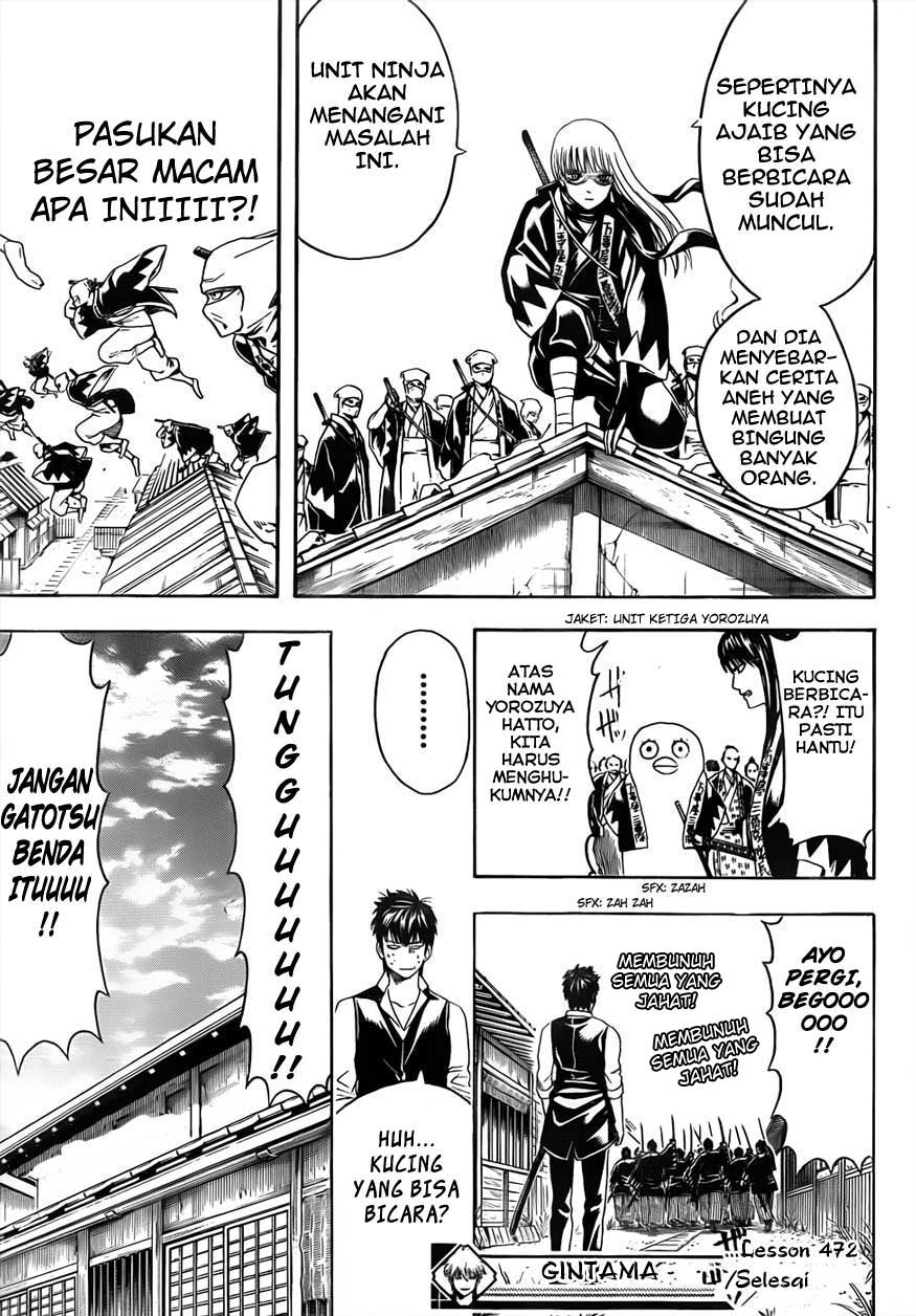 Read Gintama IN Manga Online