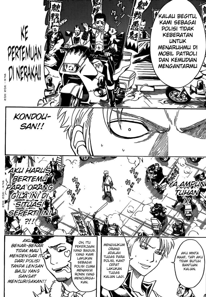 Read Gintama IN Manga Online