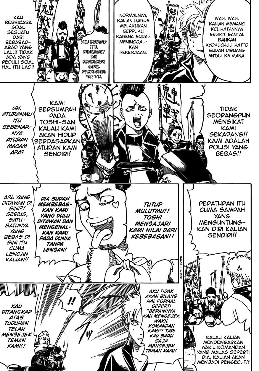 Read Gintama IN Manga Online