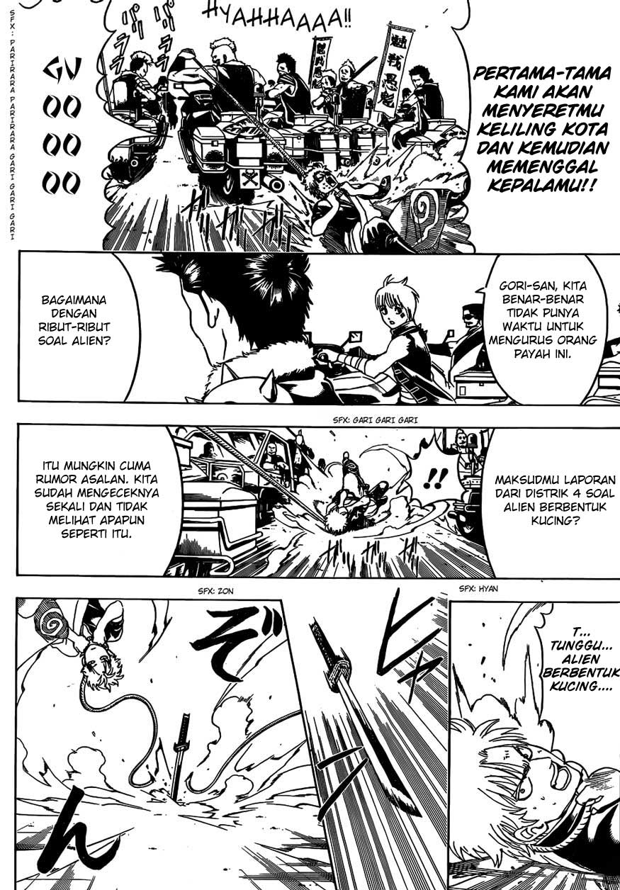 Read Gintama IN Manga Online