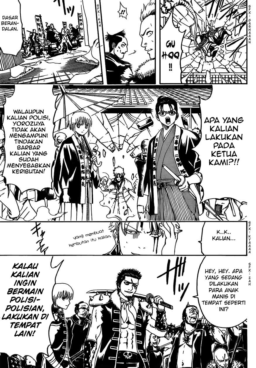 Read Gintama IN Manga Online