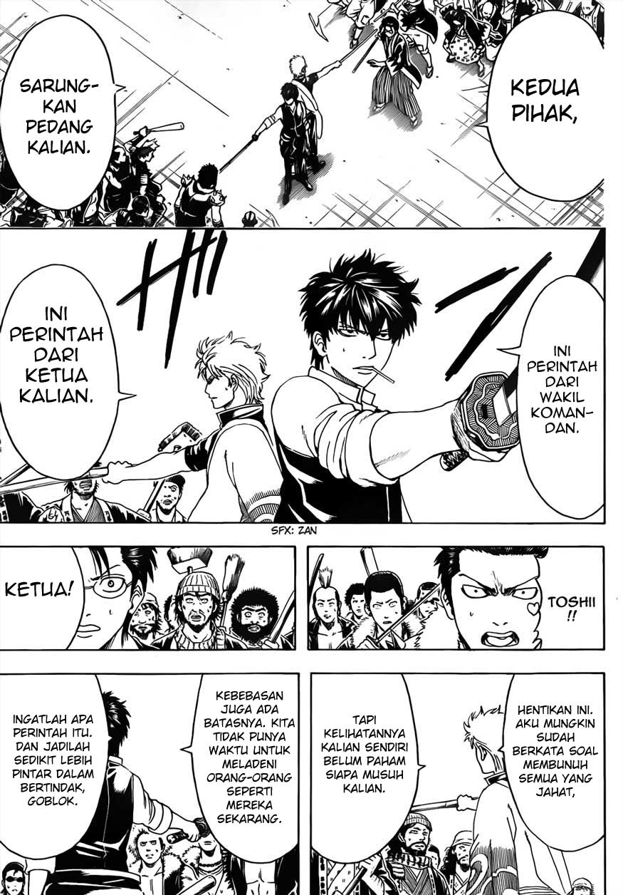 Read Gintama IN Manga Online