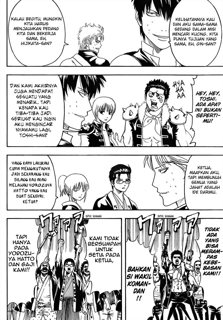 Read Gintama IN Manga Online