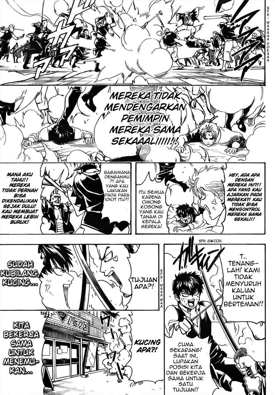 Read Gintama IN Manga Online