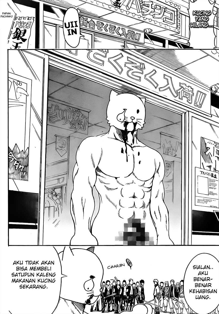 Read Gintama IN Manga Online