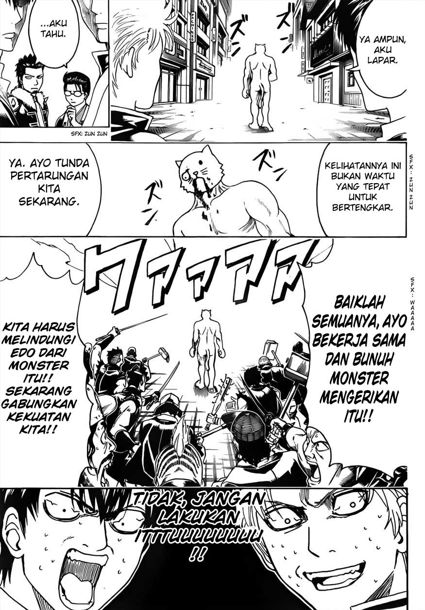 Read Gintama IN Manga Online