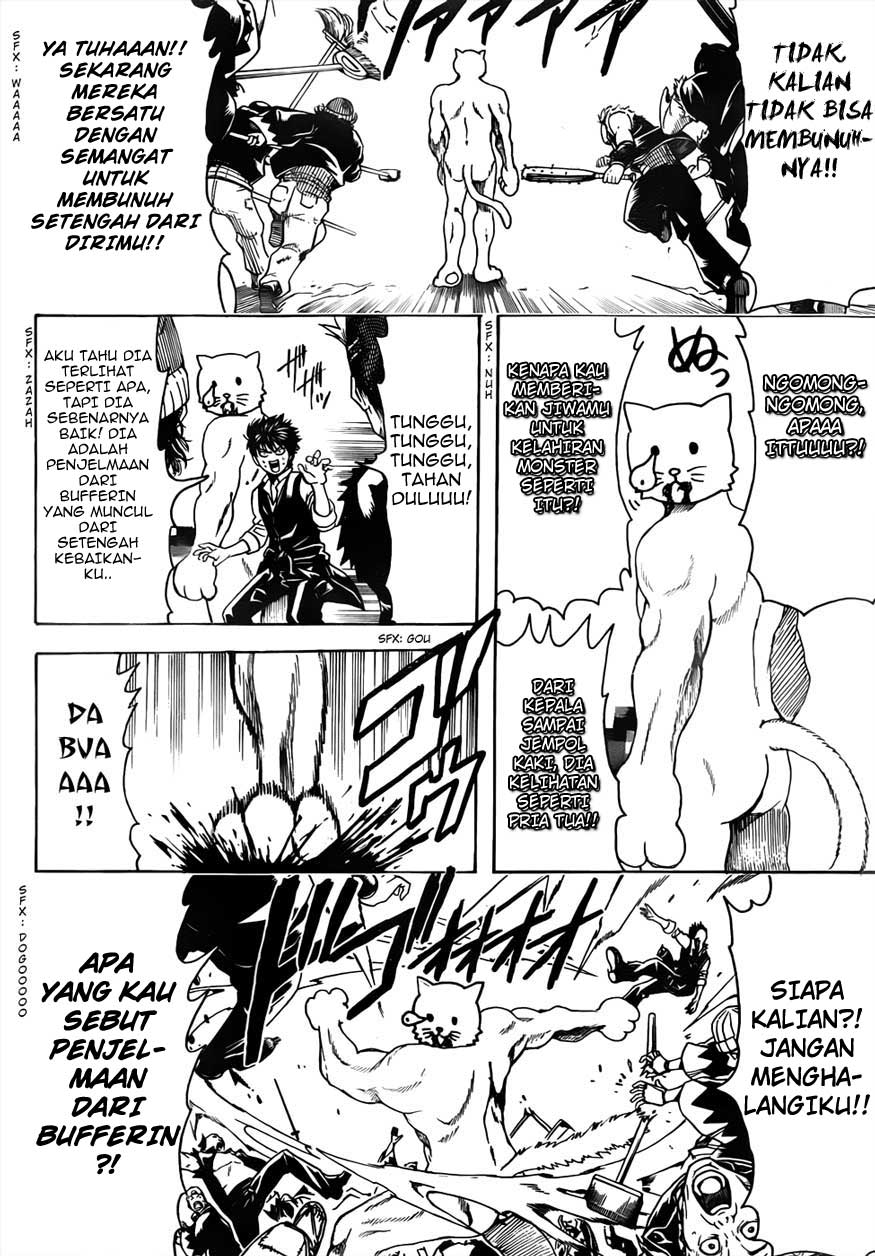 Read Gintama IN Manga Online