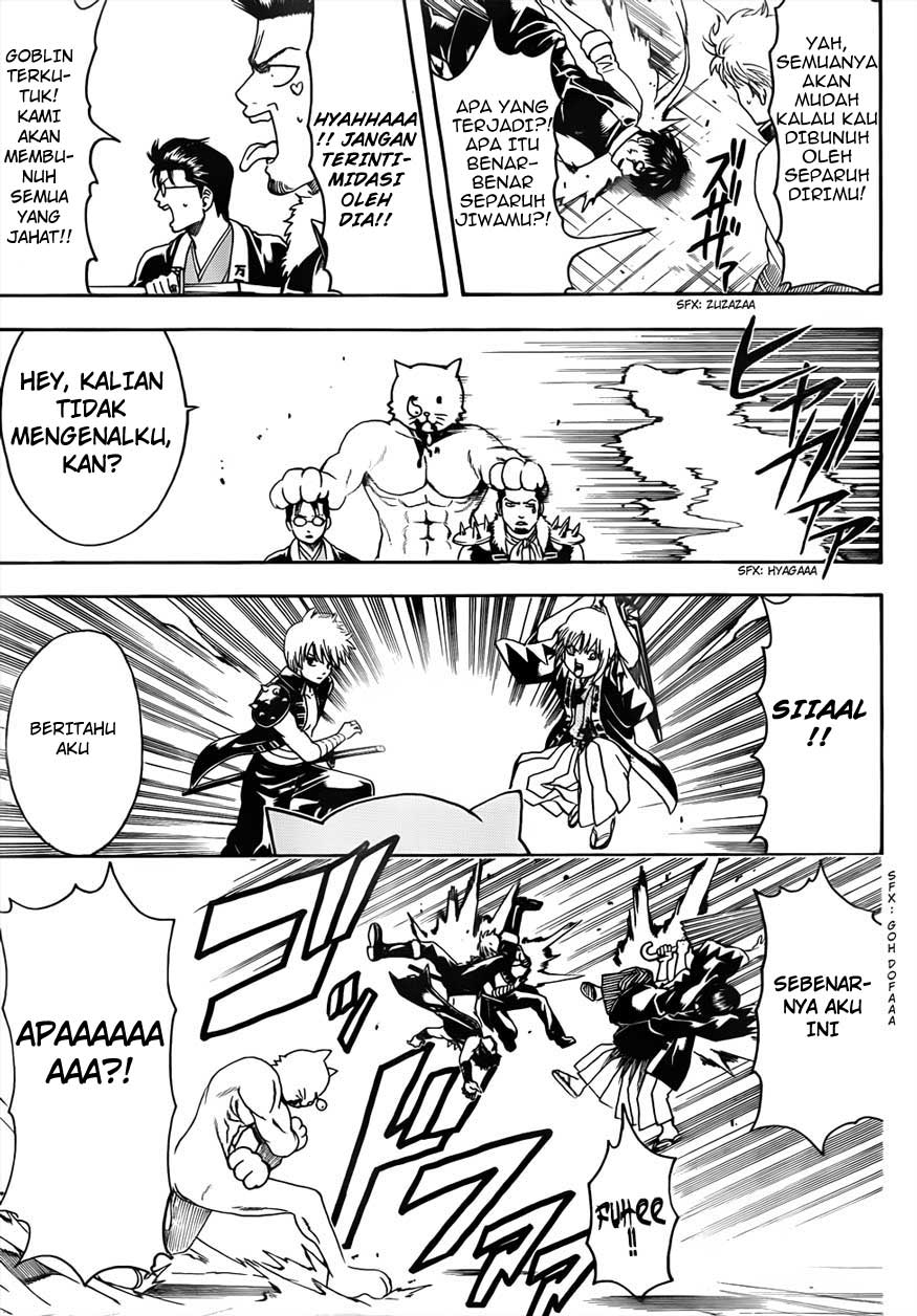Read Gintama IN Manga Online