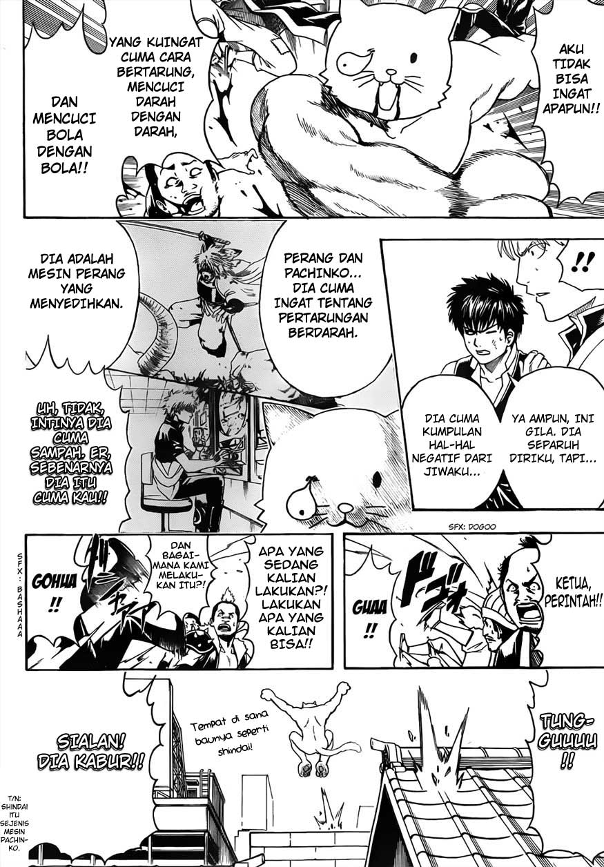 Read Gintama IN Manga Online