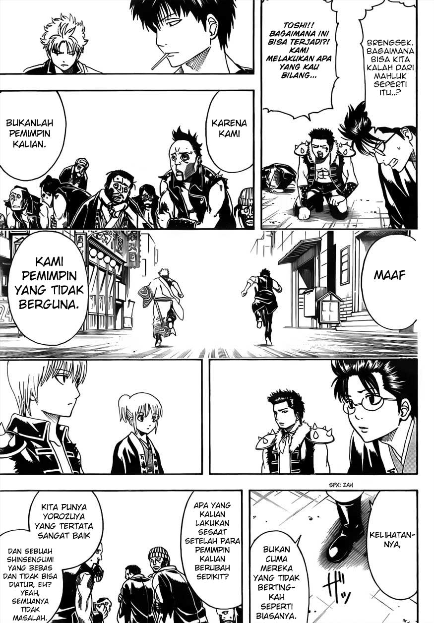 Read Gintama IN Manga Online