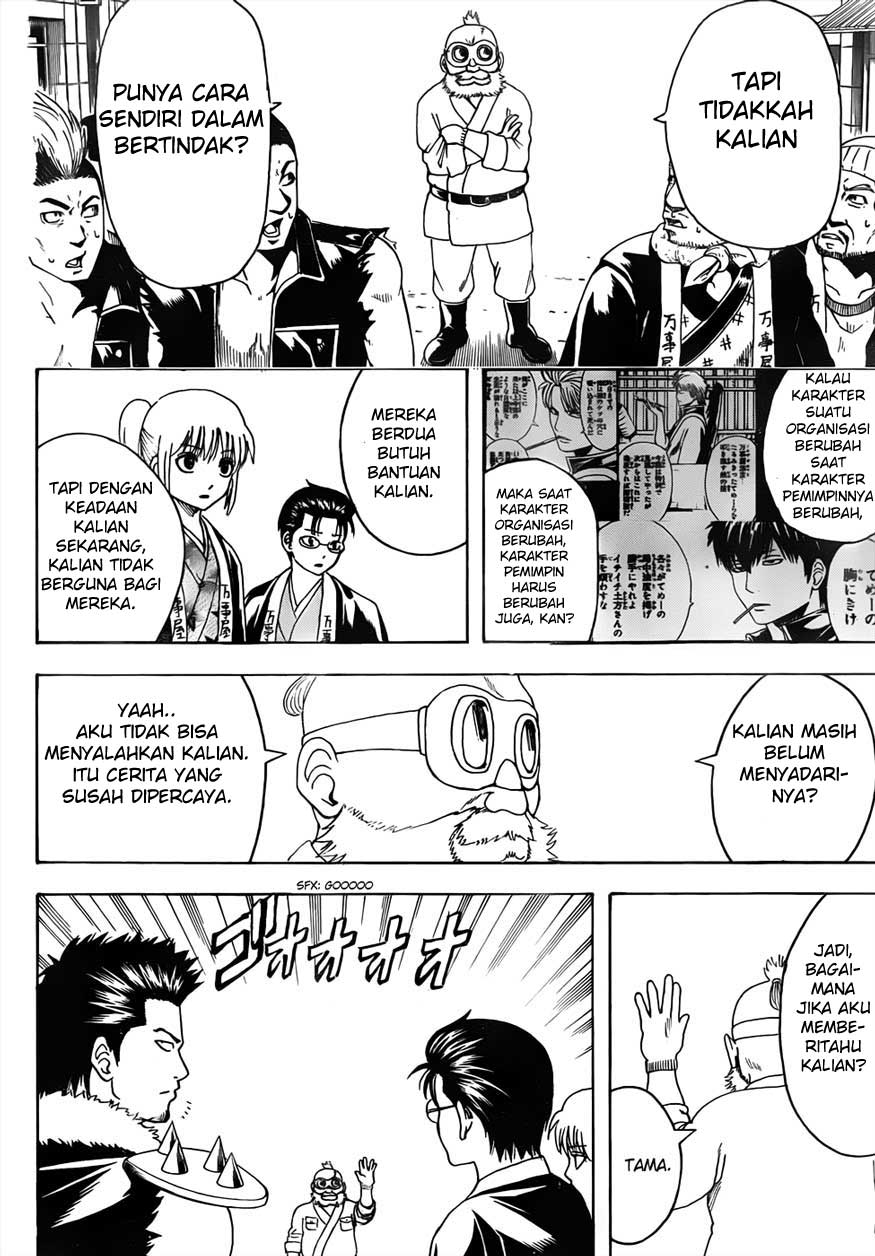 Read Gintama IN Manga Online
