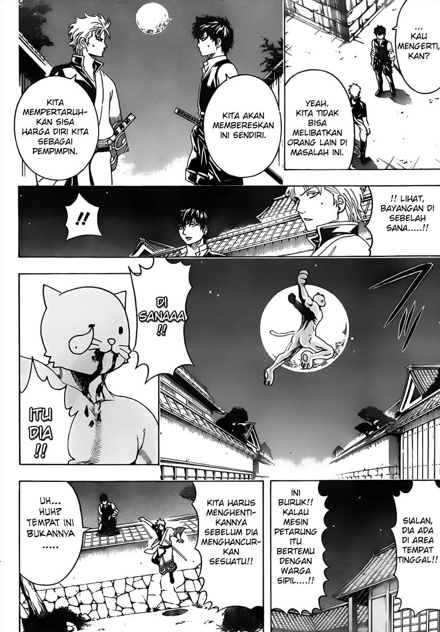 Read Gintama IN Manga Online