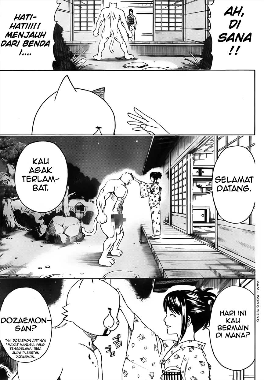 Read Gintama IN Manga Online
