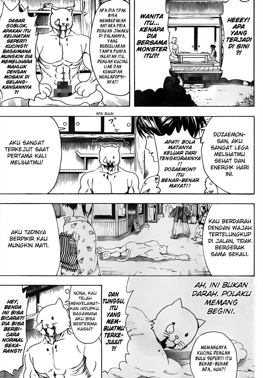 Read Gintama IN Manga Online