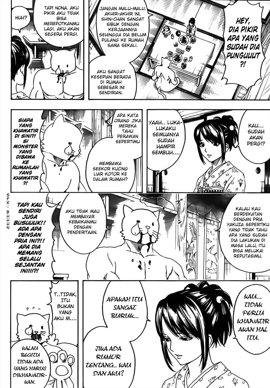 Read Gintama IN Manga Online