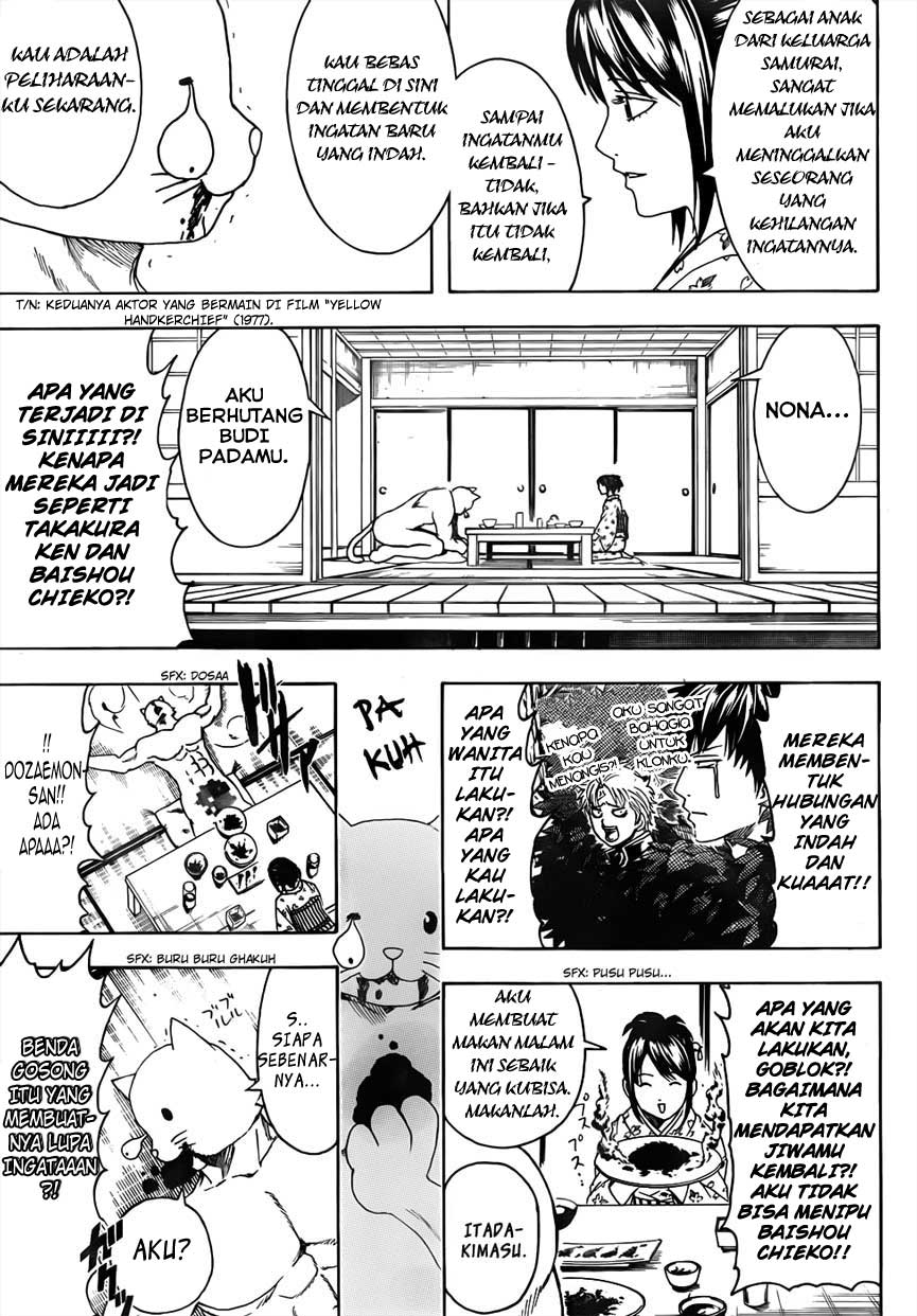 Read Gintama IN Manga Online