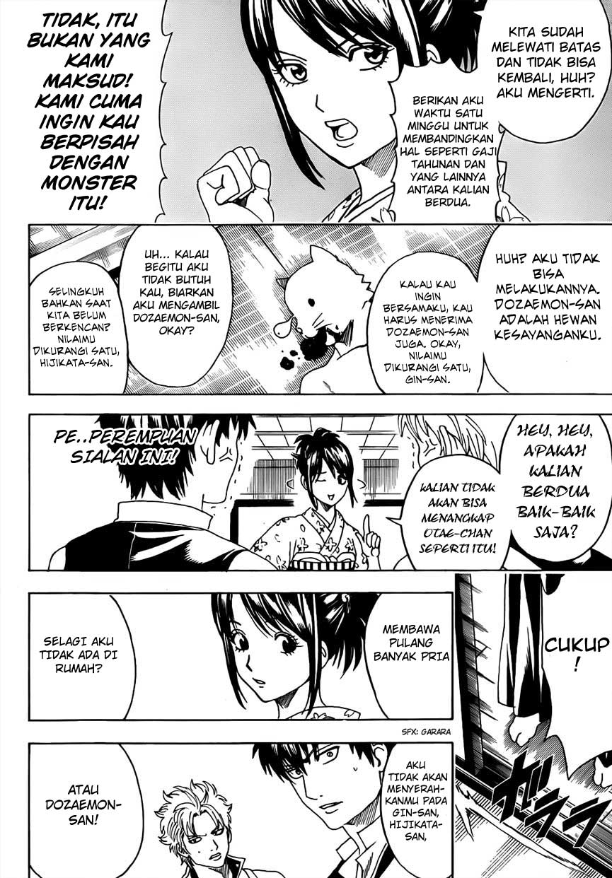 Read Gintama IN Manga Online