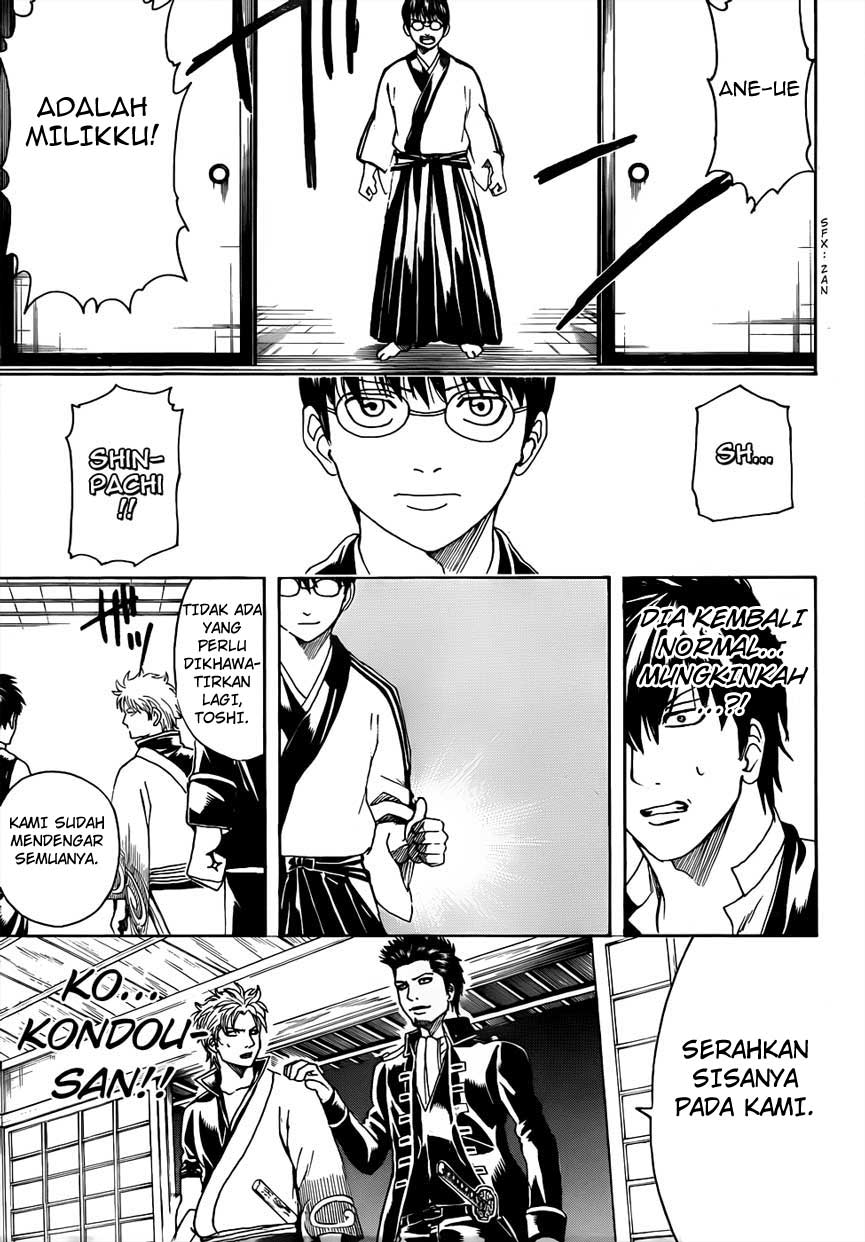 Read Gintama IN Manga Online