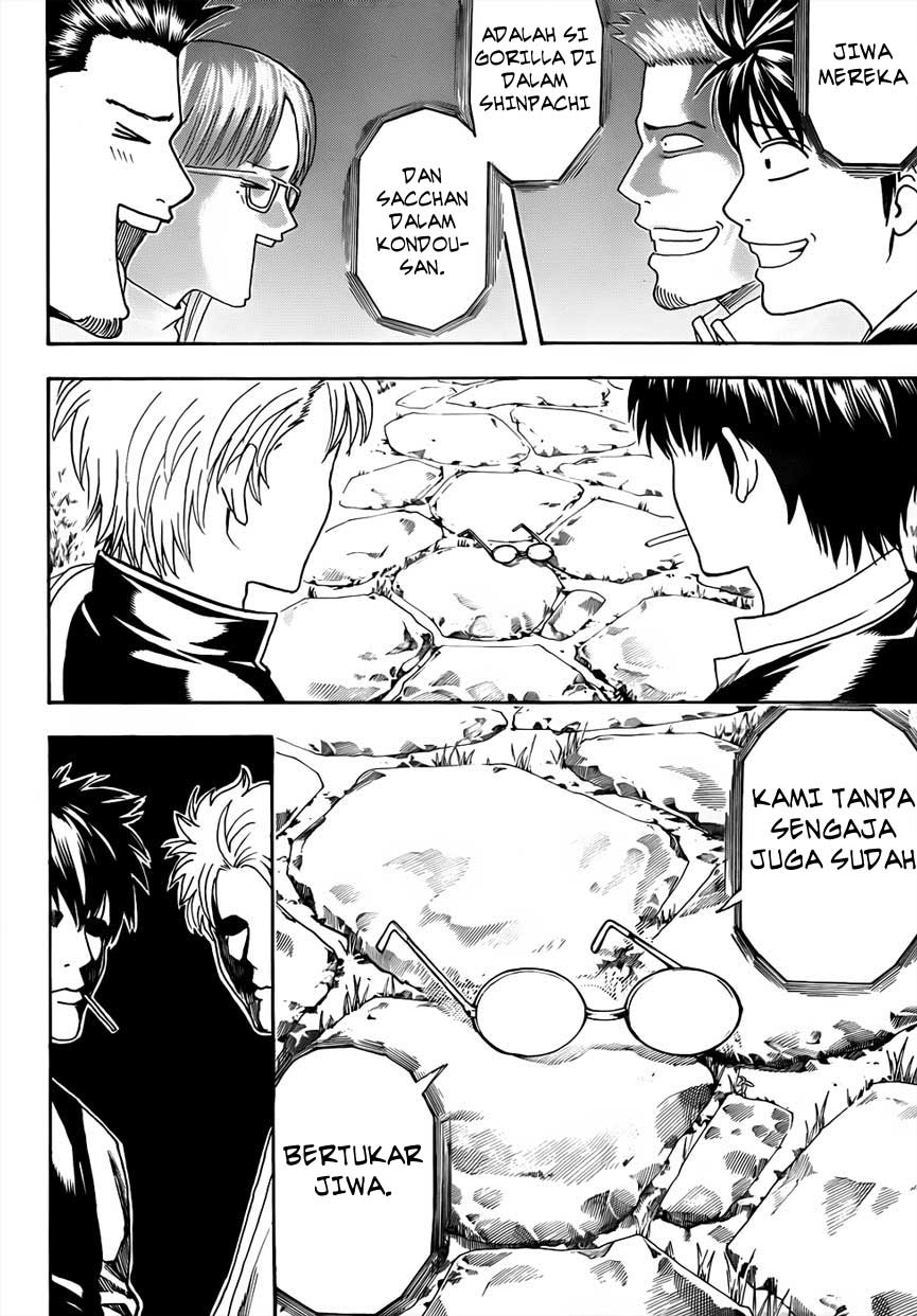 Read Gintama IN Manga Online