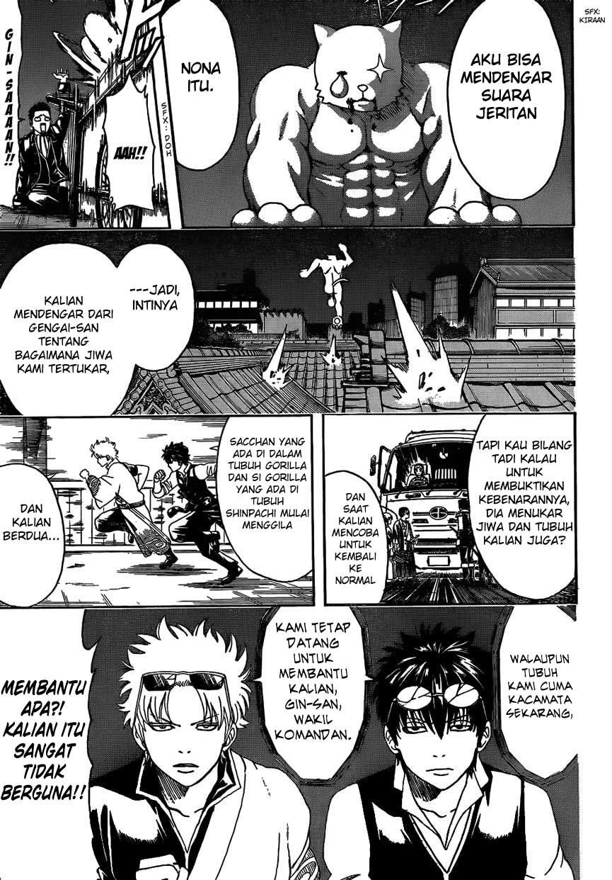 Read Gintama IN Manga Online