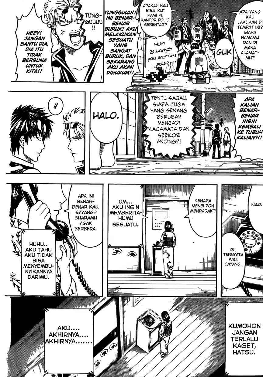 Read Gintama IN Manga Online