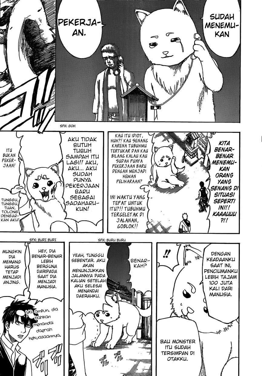 Read Gintama IN Manga Online