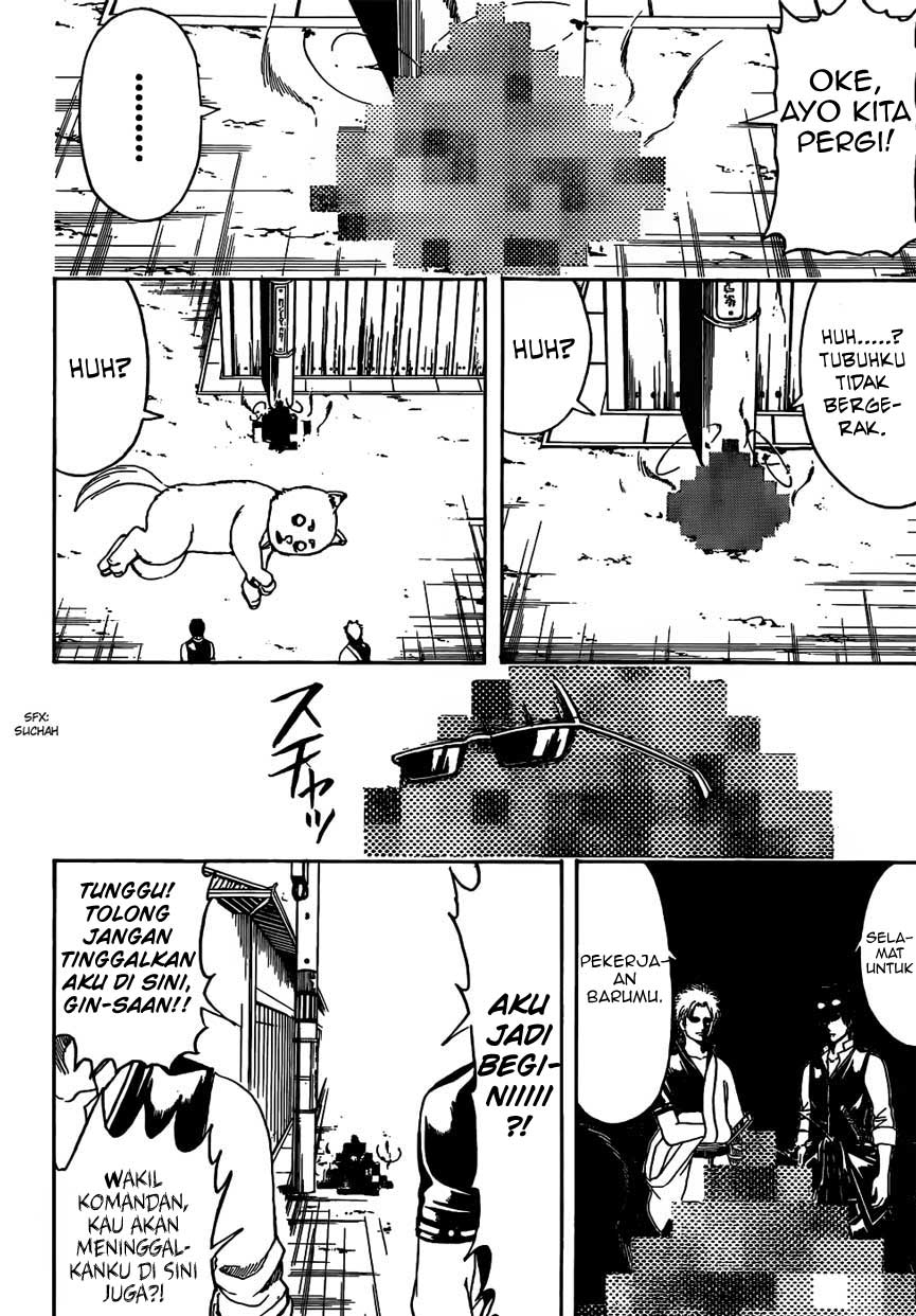 Read Gintama IN Manga Online