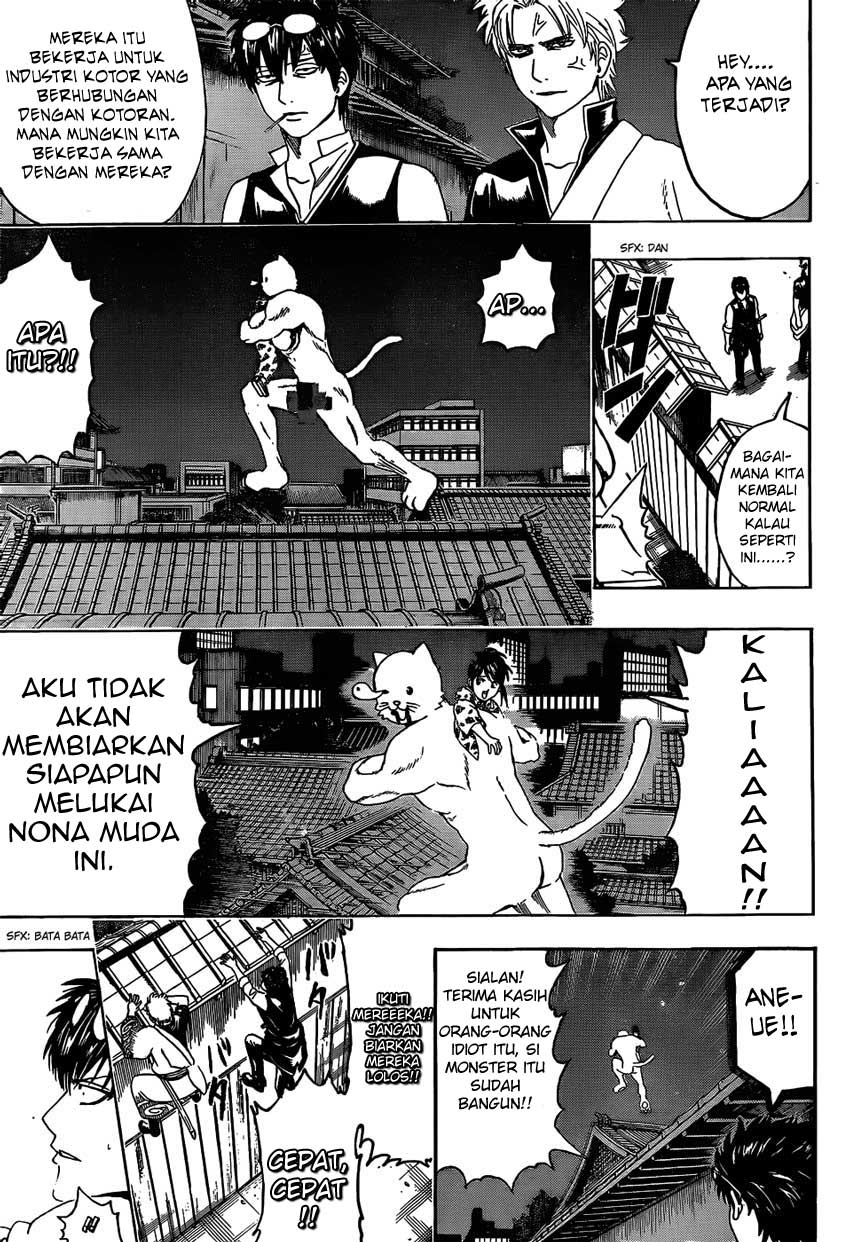 Read Gintama IN Manga Online