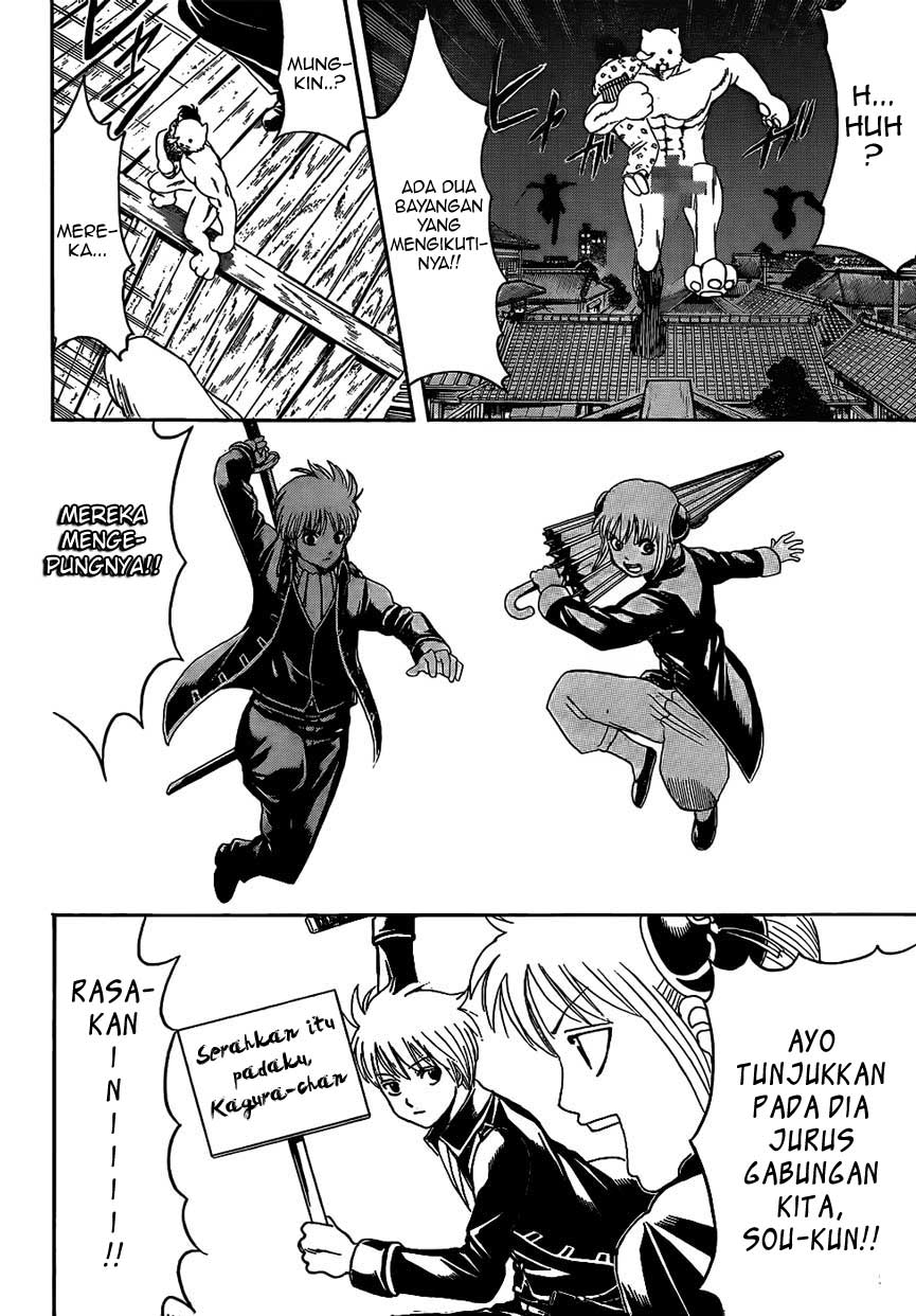 Read Gintama IN Manga Online