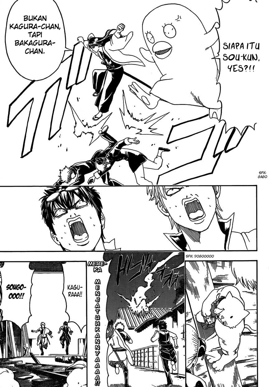 Read Gintama IN Manga Online