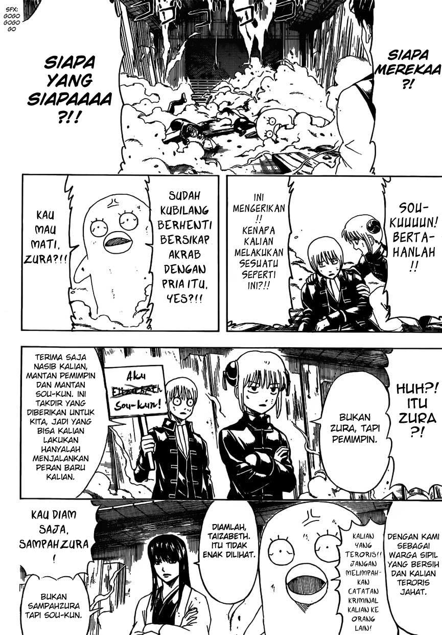 Read Gintama IN Manga Online