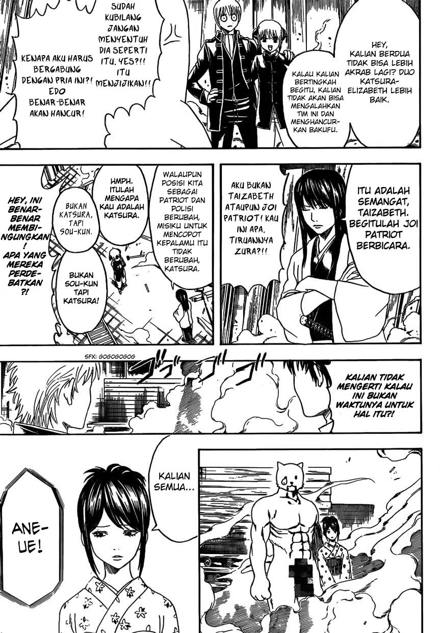 Read Gintama IN Manga Online