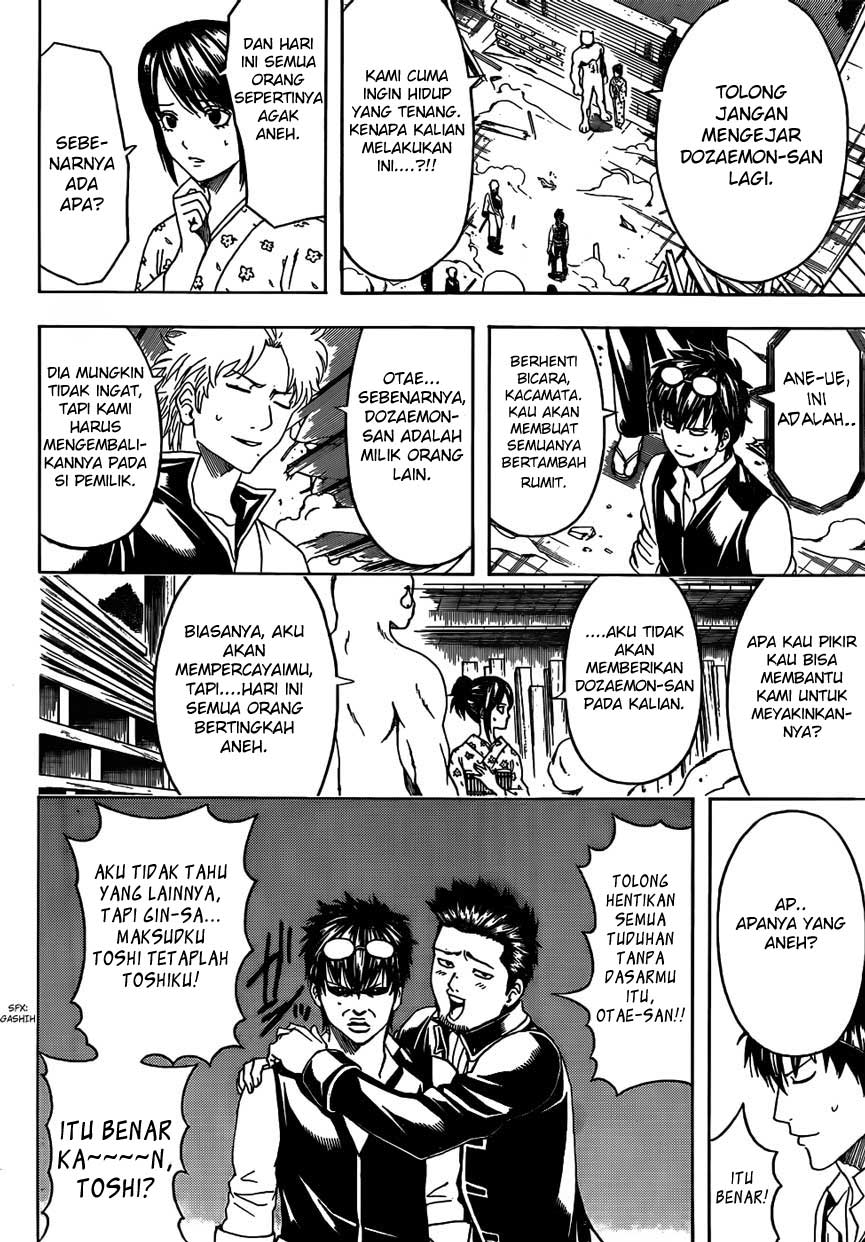Read Gintama IN Manga Online