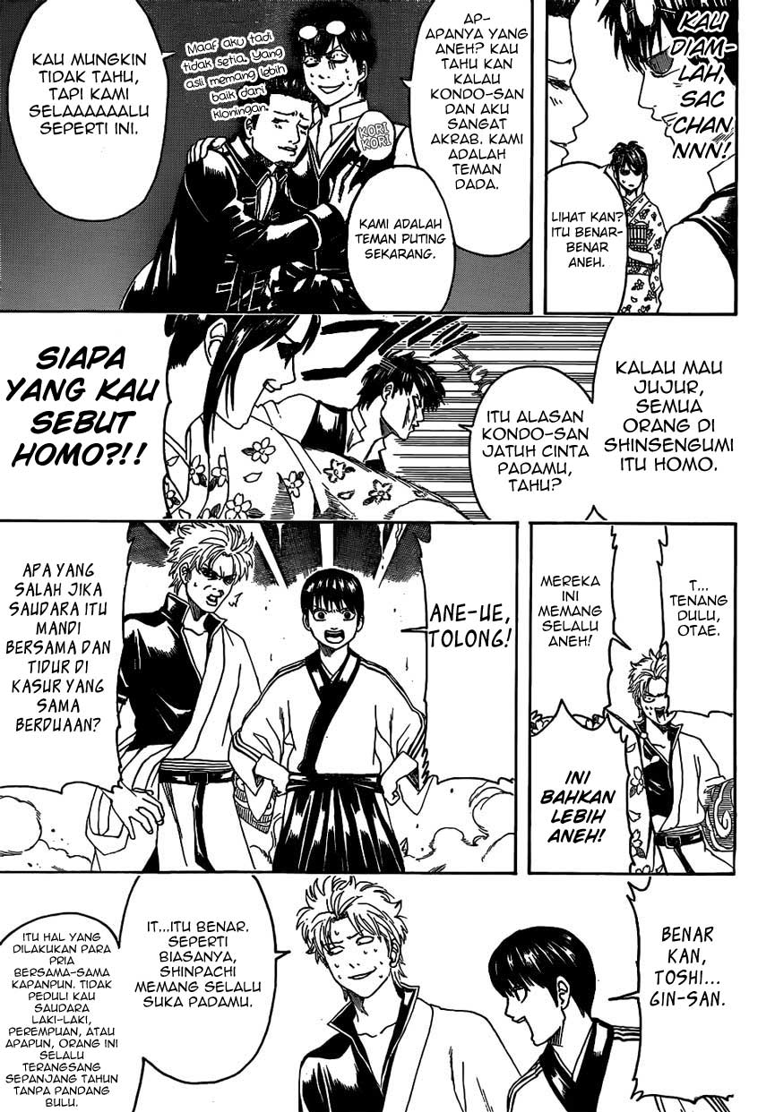 Read Gintama IN Manga Online