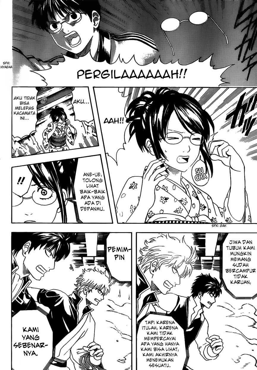 Read Gintama IN Manga Online