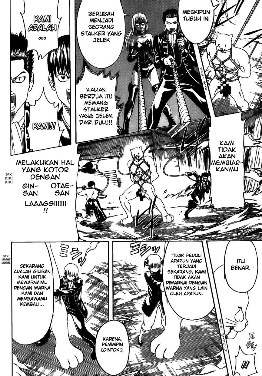 Read Gintama IN Manga Online