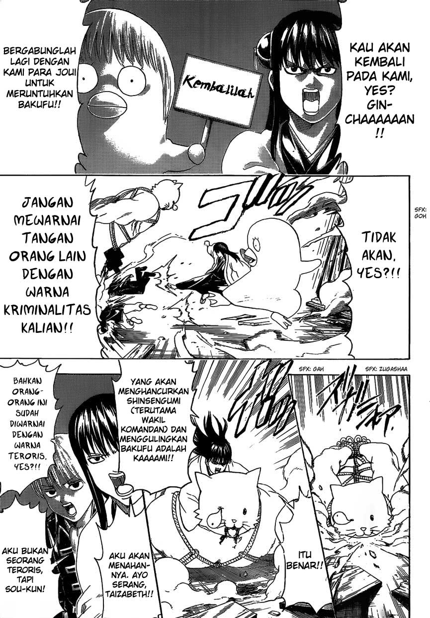 Read Gintama IN Manga Online