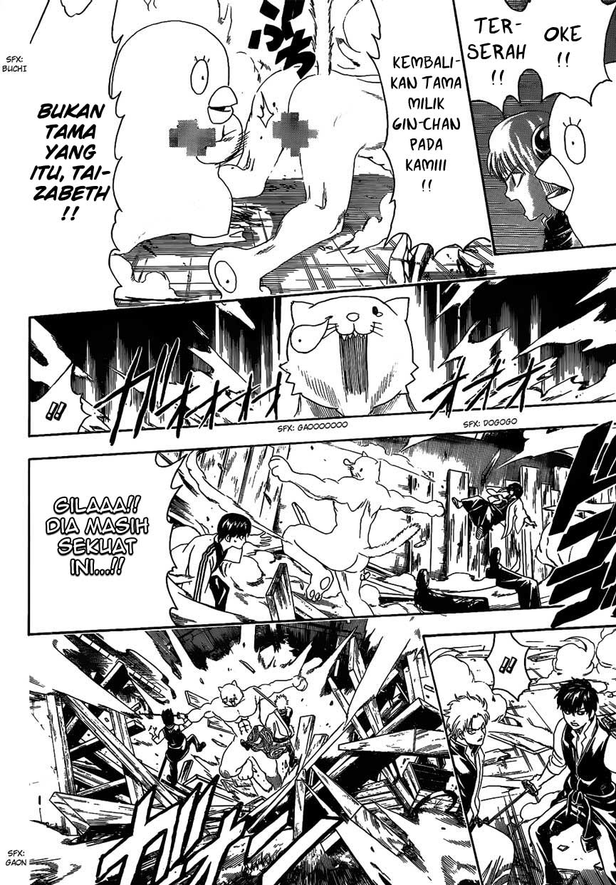 Read Gintama IN Manga Online