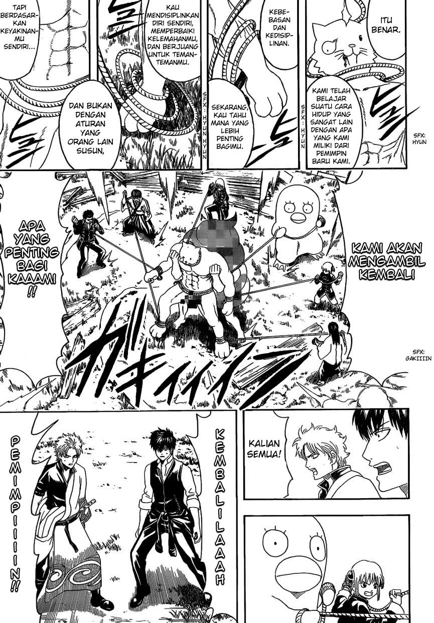 Read Gintama IN Manga Online