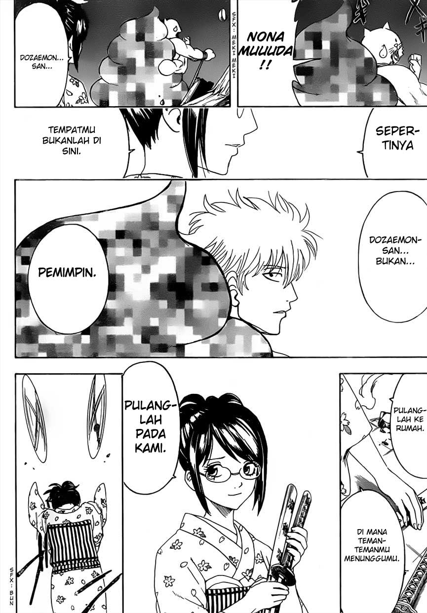 Read Gintama IN Manga Online