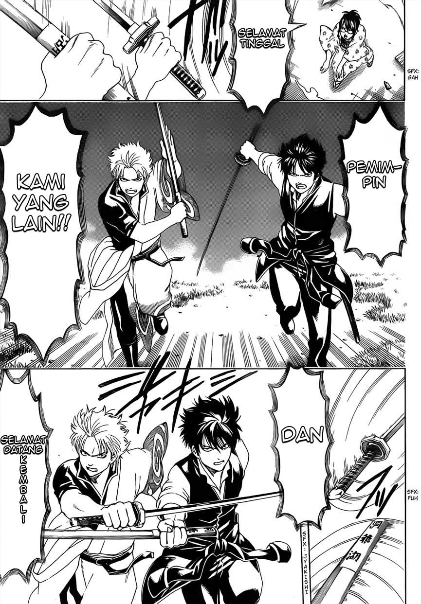 Read Gintama IN Manga Online
